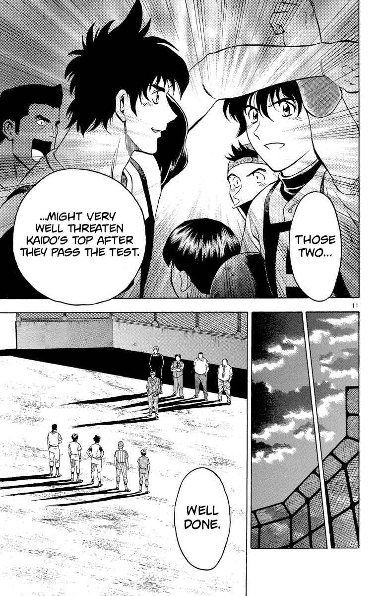 Page 10 Chapter 203 Major