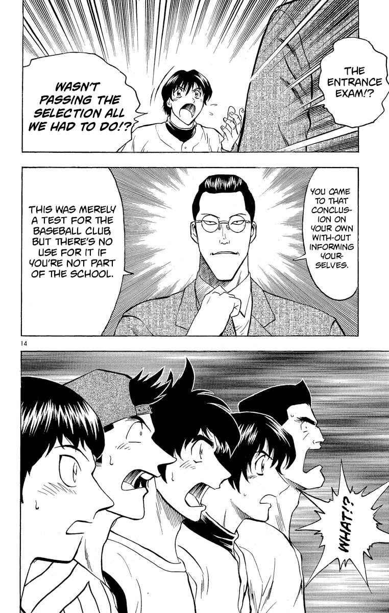 Page 13 Chapter 203 Major