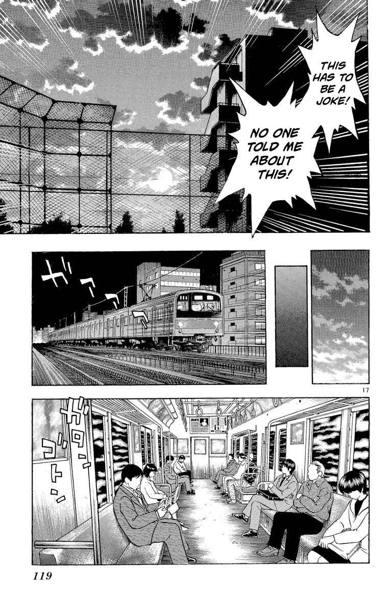 Page 15 Chapter 203 Major