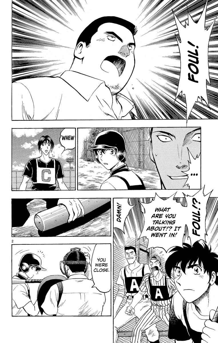 Page 2 Chapter 203 Major