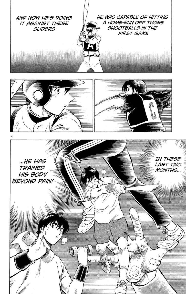 Page 4 Chapter 203 Major
