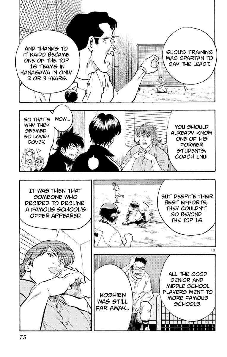 Page 13 Chapter 265 Major