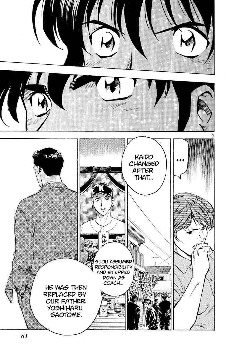 Page 19 Chapter 265 Major