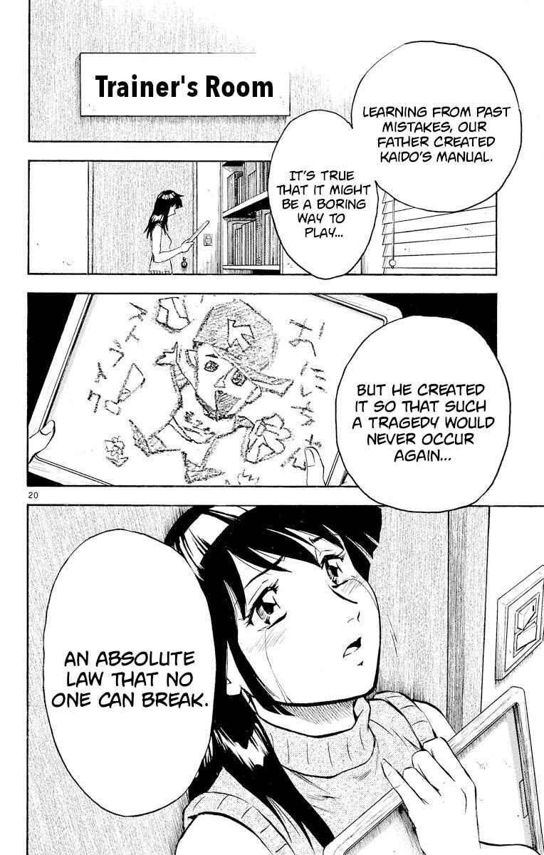 Page 20 Chapter 265 Major