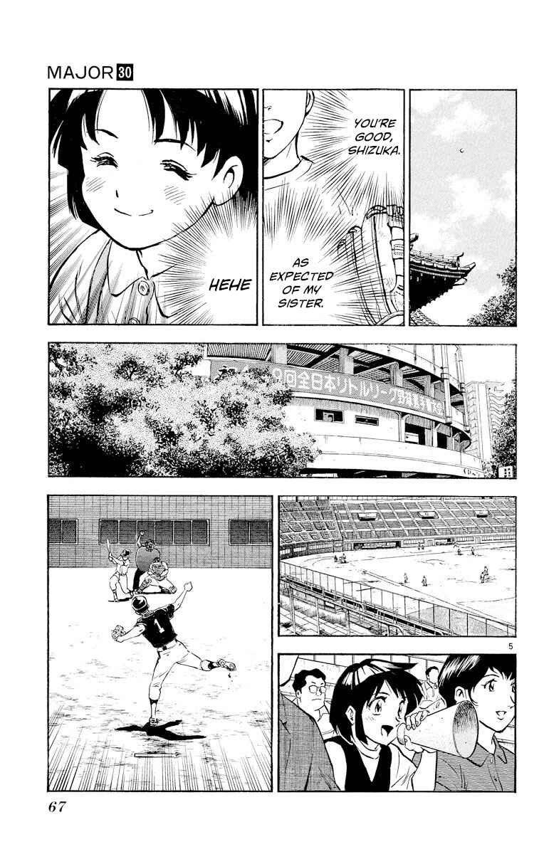 Page 5 Chapter 265 Major