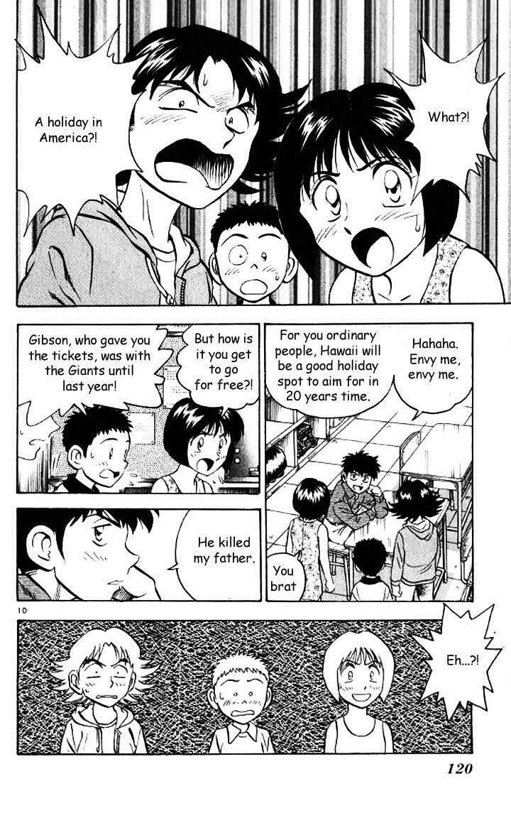 Page 10 Chapter 48 Major