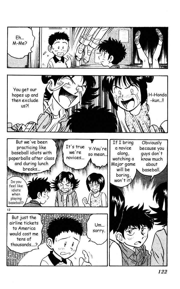 Page 12 Chapter 48 Major