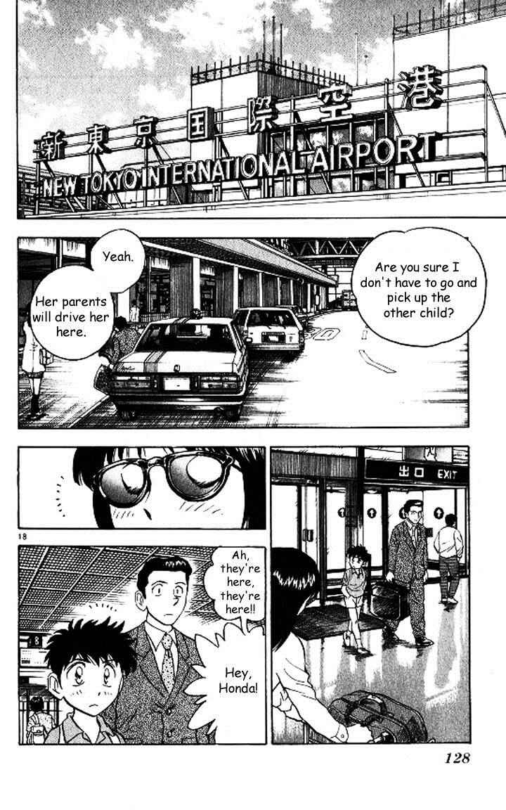 Page 18 Chapter 48 Major