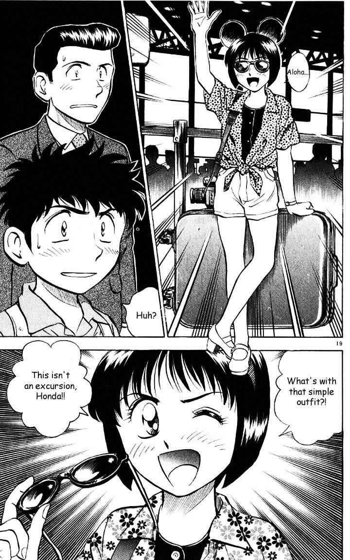 Page 19 Chapter 48 Major