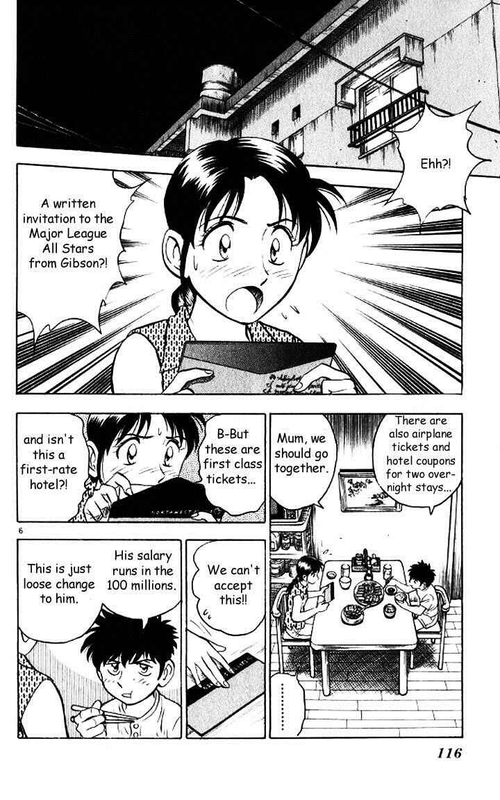 Page 6 Chapter 48 Major
