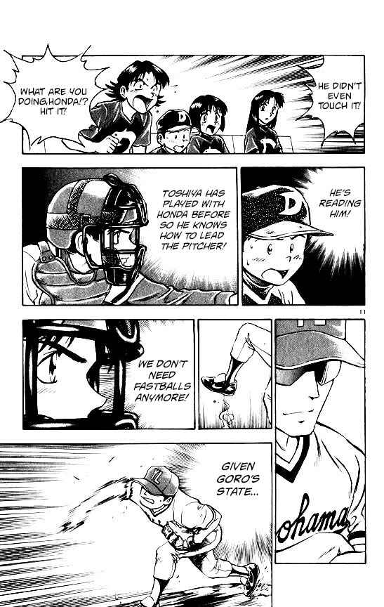 Page 11 Chapter 104 Major