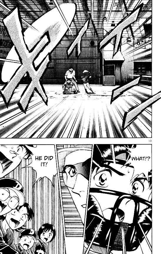 Page 13 Chapter 104 Major