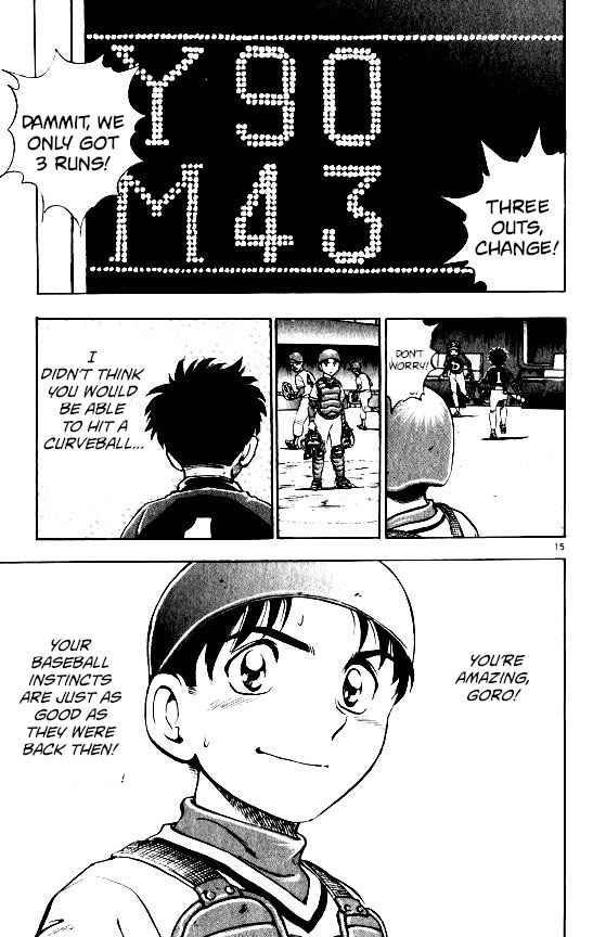 Page 15 Chapter 104 Major