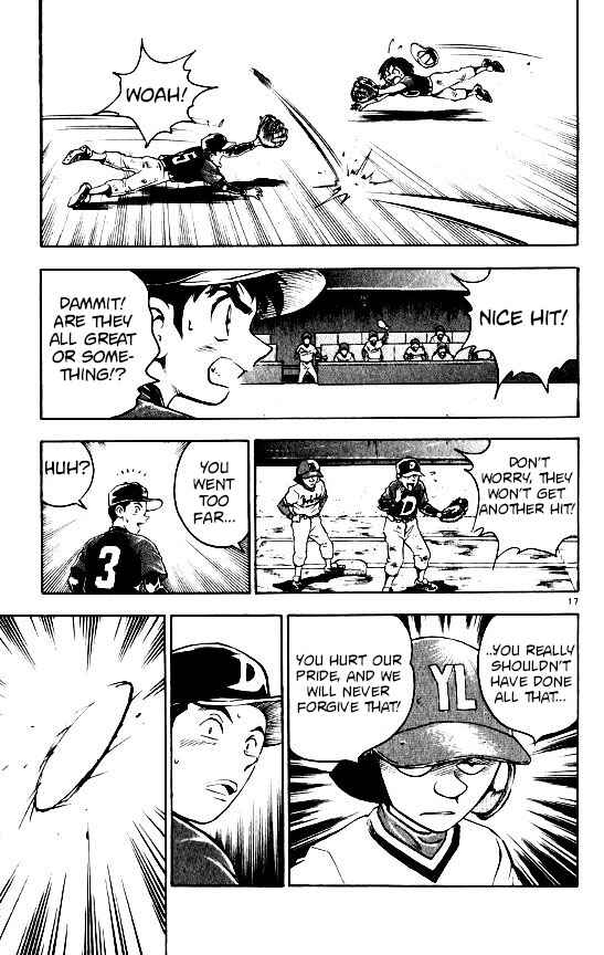 Page 17 Chapter 104 Major