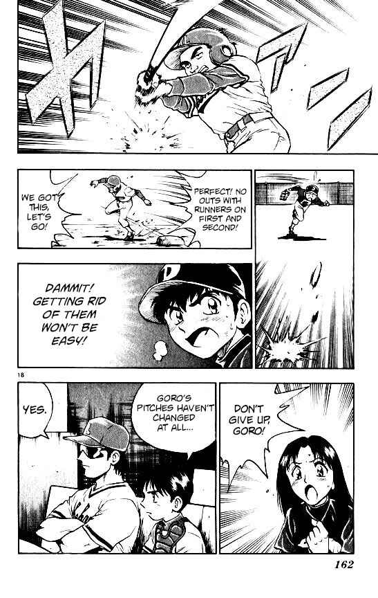 Page 18 Chapter 104 Major