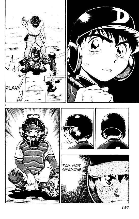 Page 2 Chapter 104 Major