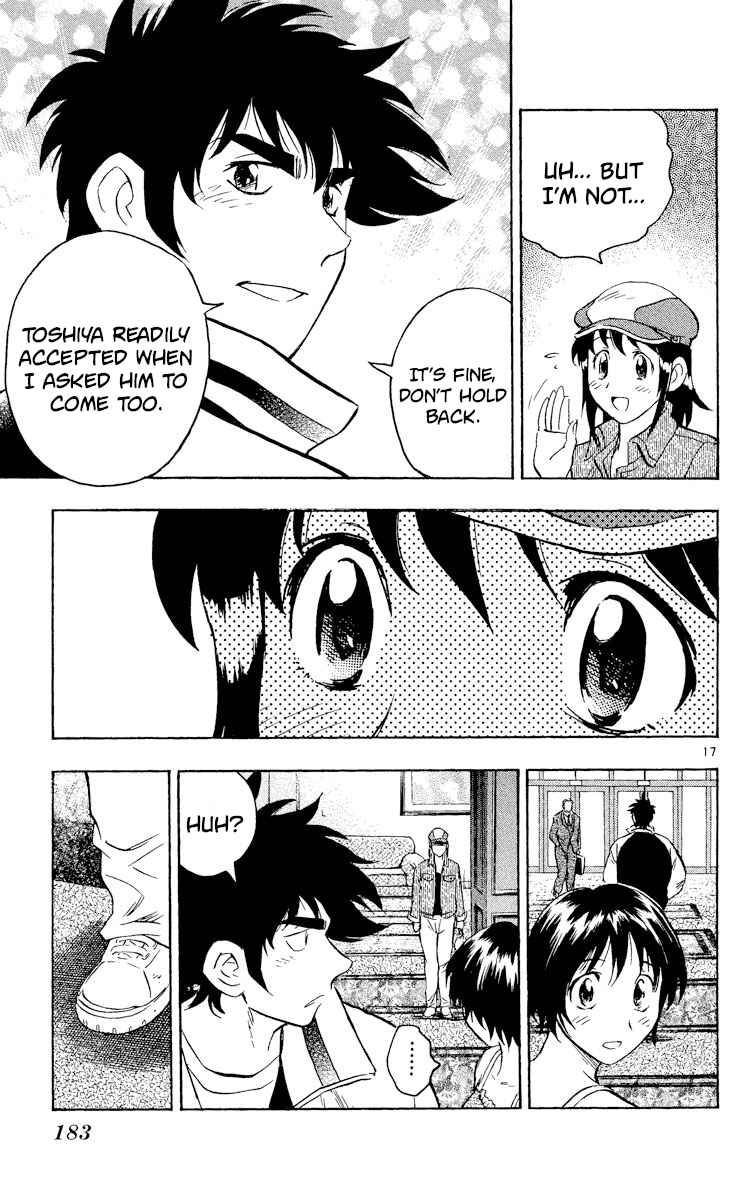 Page 17 Chapter 557 Major