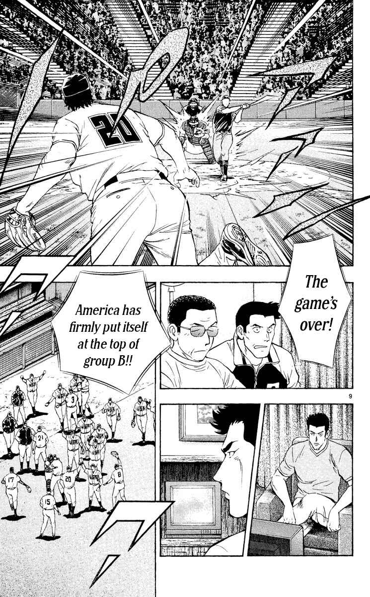 Page 9 Chapter 557 Major