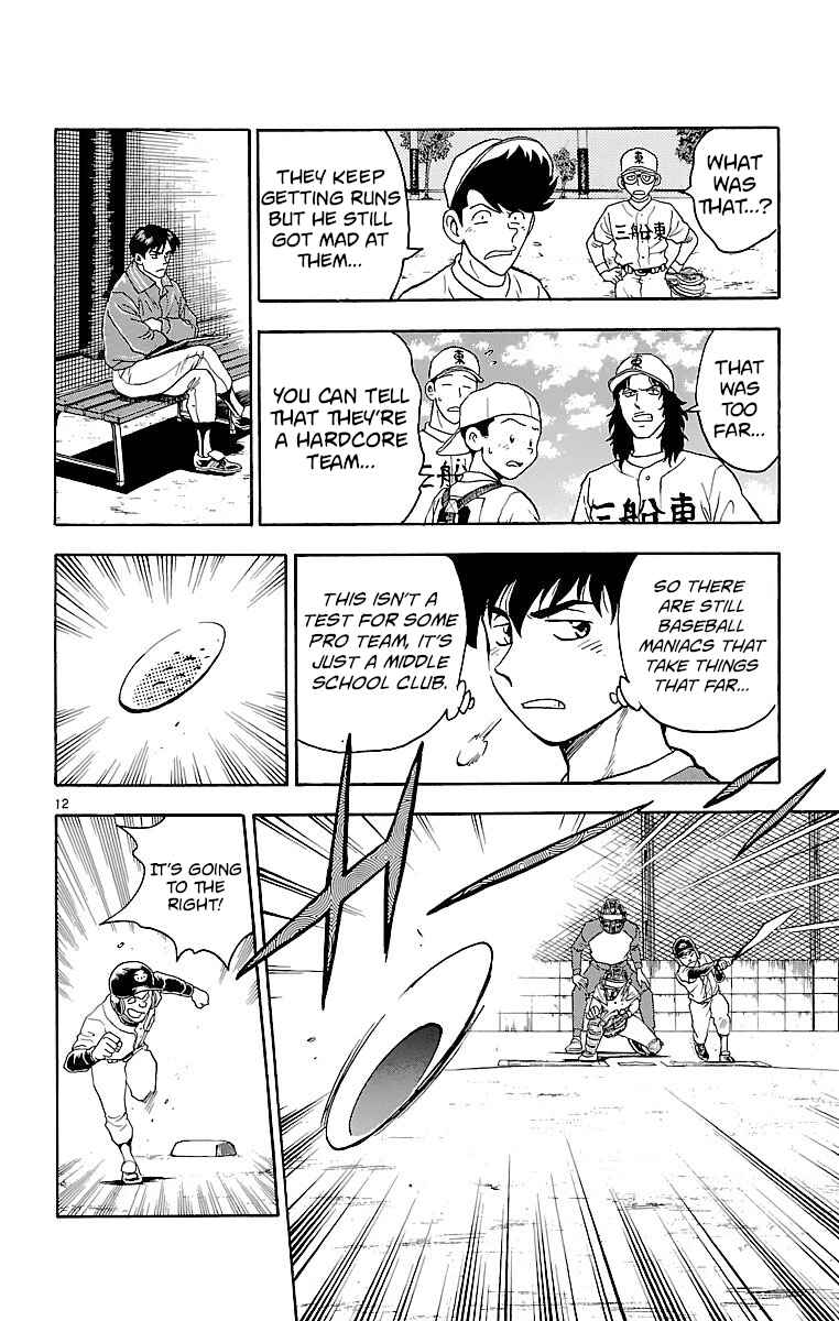 Page 12 Chapter 132 Major
