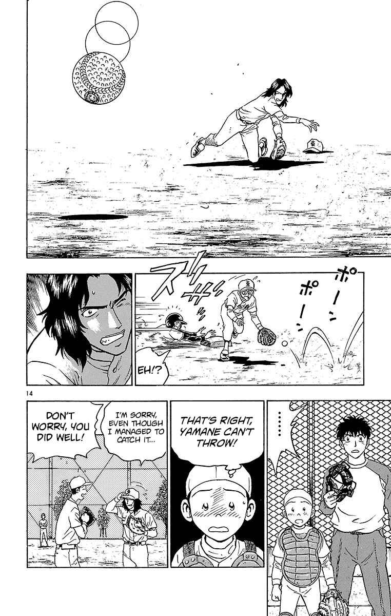 Page 14 Chapter 132 Major