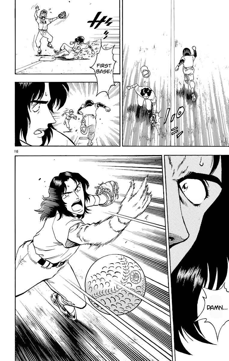 Page 16 Chapter 132 Major