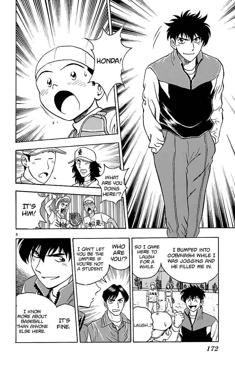 Page 4 Chapter 132 Major