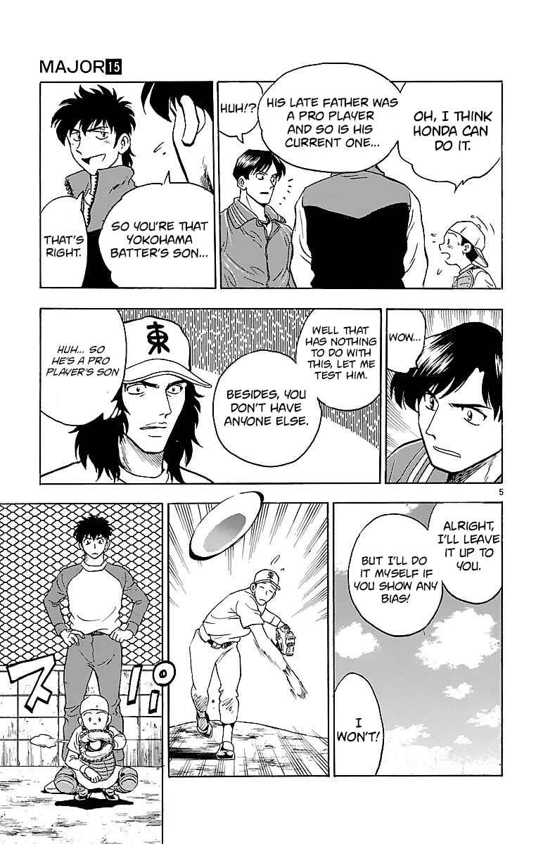 Page 5 Chapter 132 Major