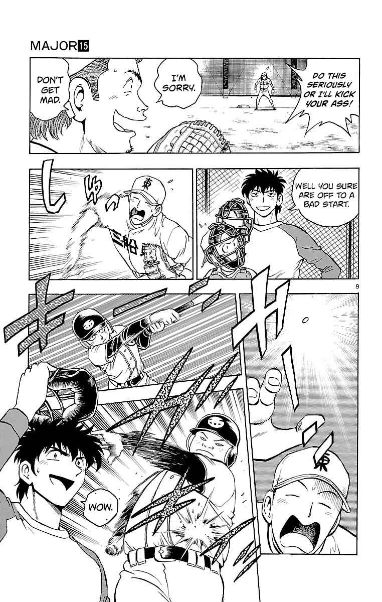 Page 9 Chapter 132 Major