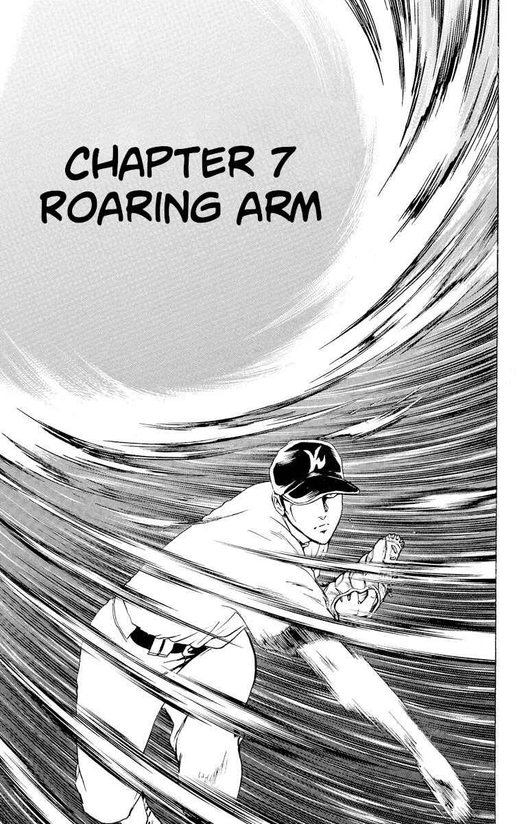 Page 1 Chapter 259 Major