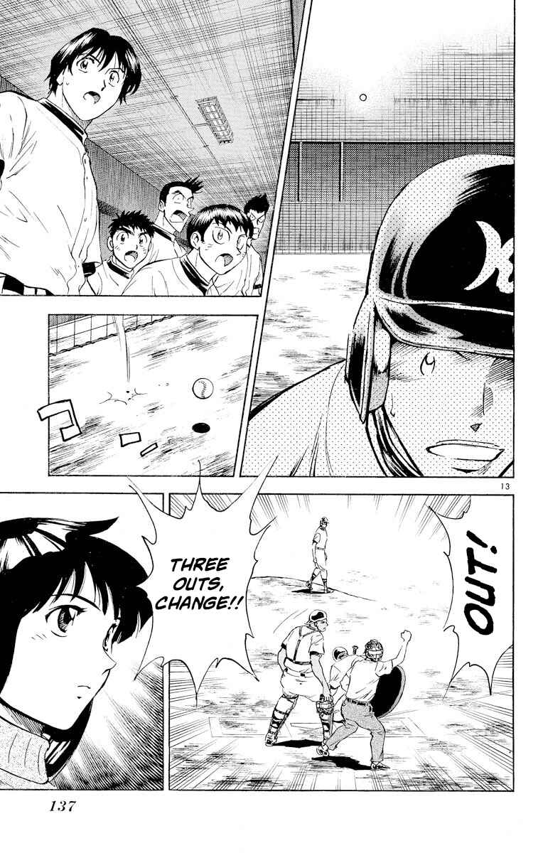 Page 13 Chapter 259 Major