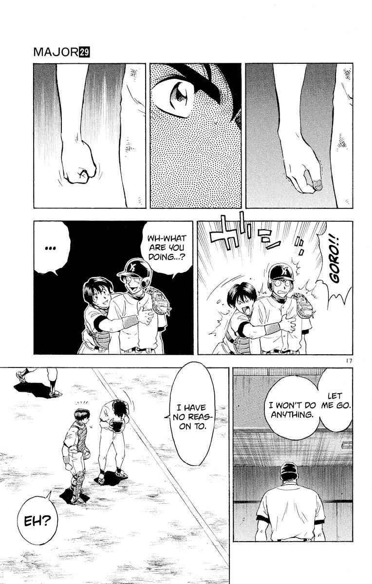 Page 17 Chapter 259 Major