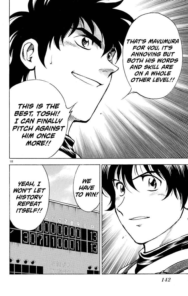 Page 18 Chapter 259 Major