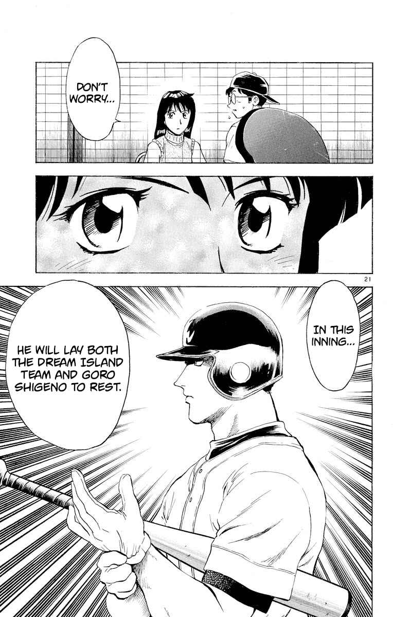 Page 21 Chapter 259 Major