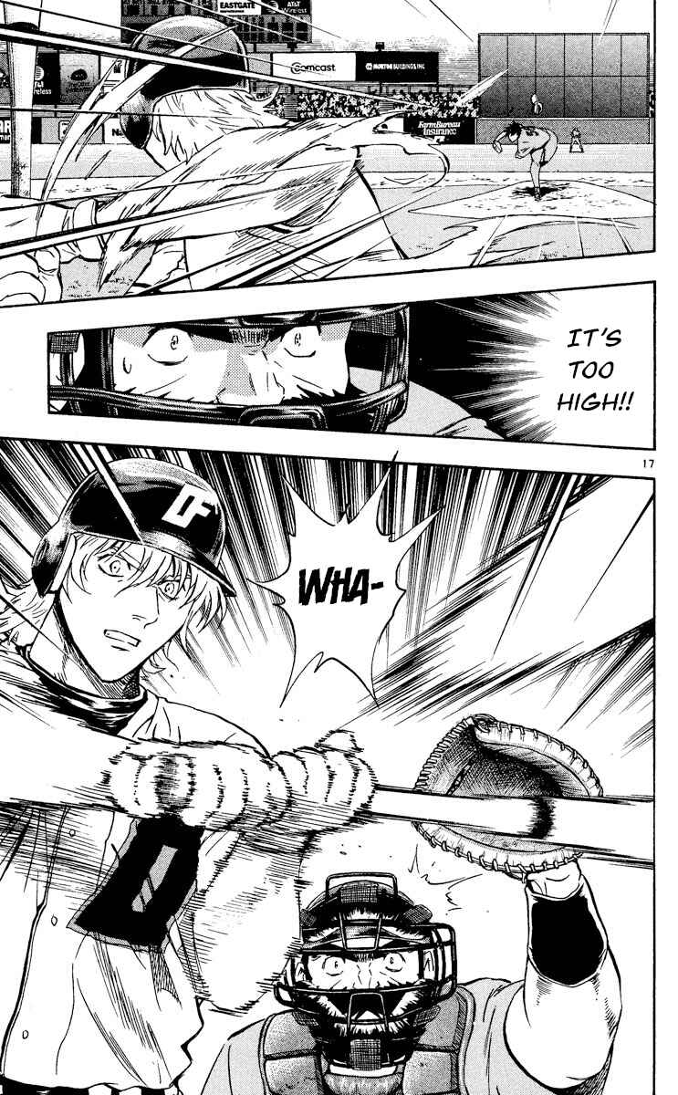Page 17 Chapter 493 Major
