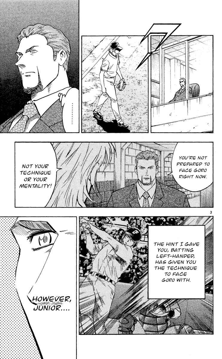 Page 3 Chapter 493 Major