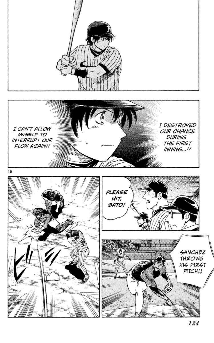 Page 10 Chapter 534 Major