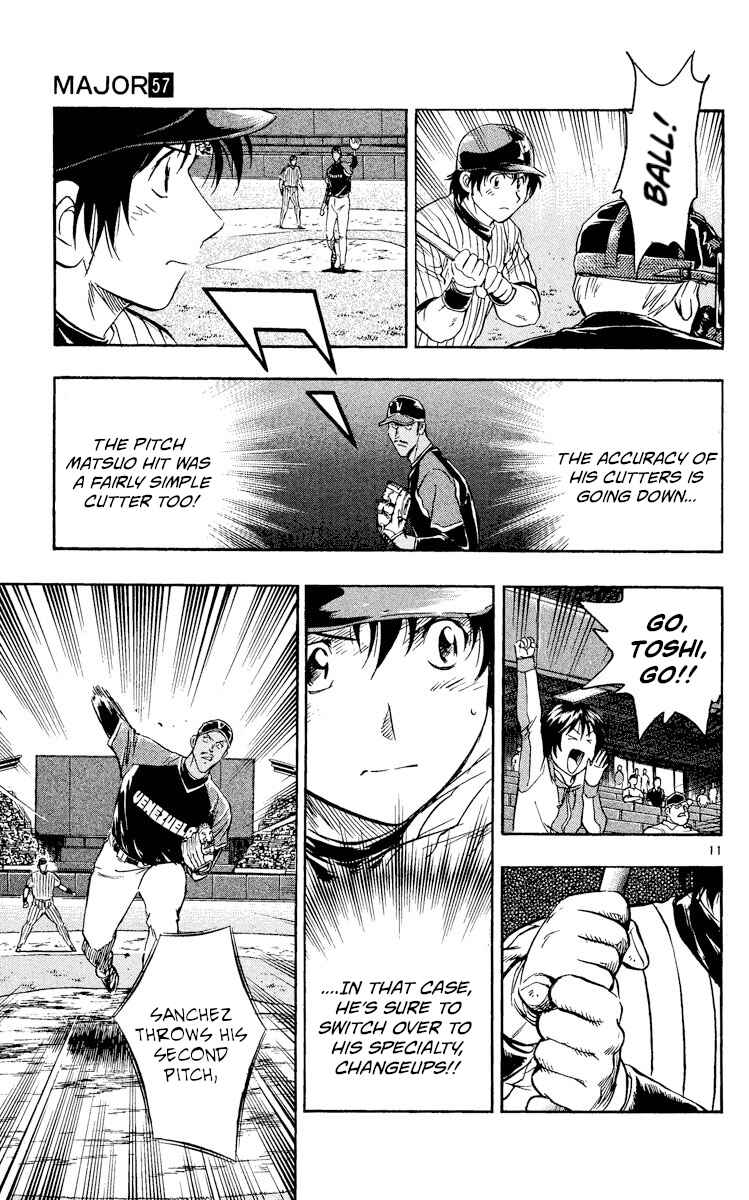 Page 11 Chapter 534 Major