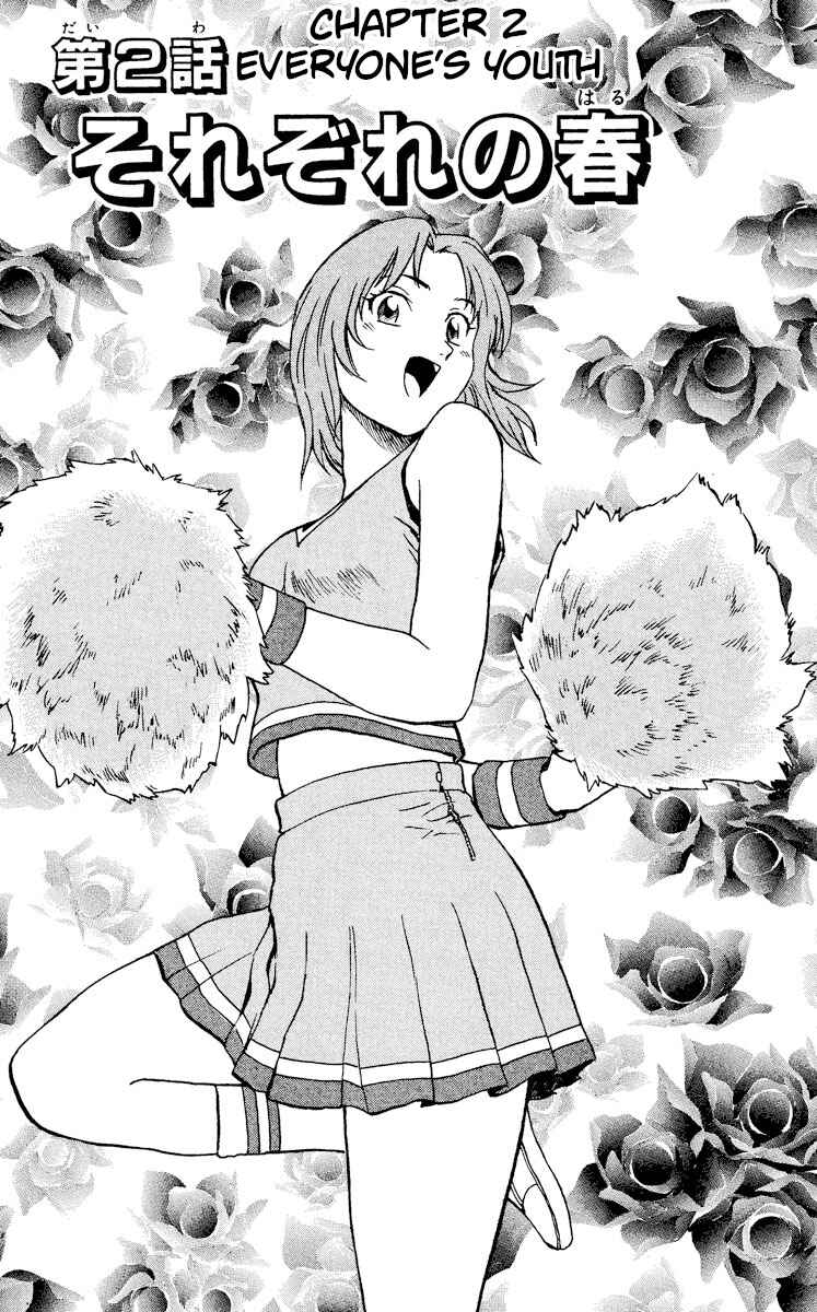 Page 1 Chapter 319 Major