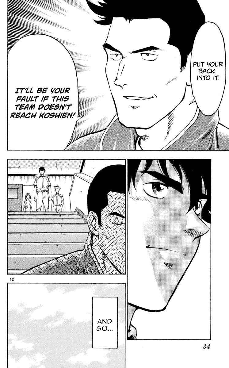 Page 12 Chapter 319 Major