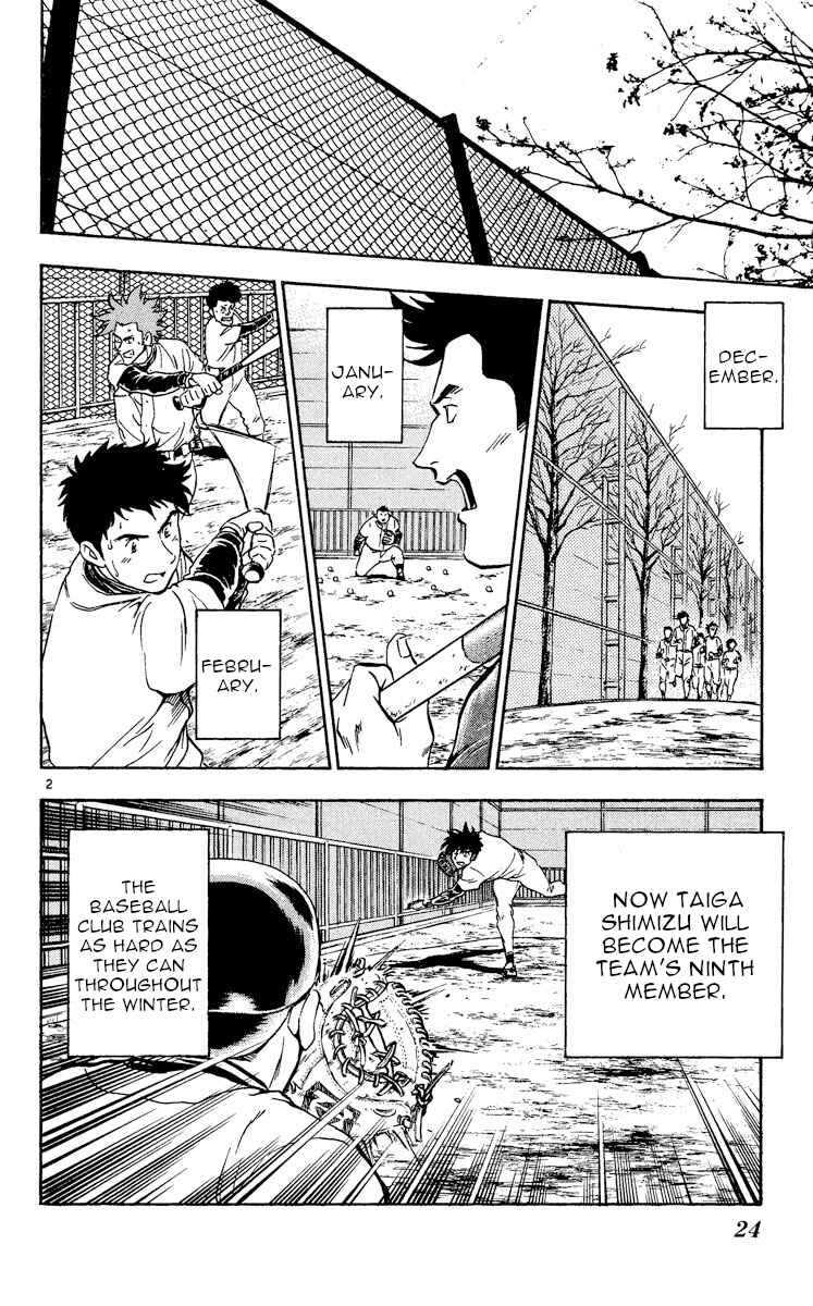Page 2 Chapter 319 Major