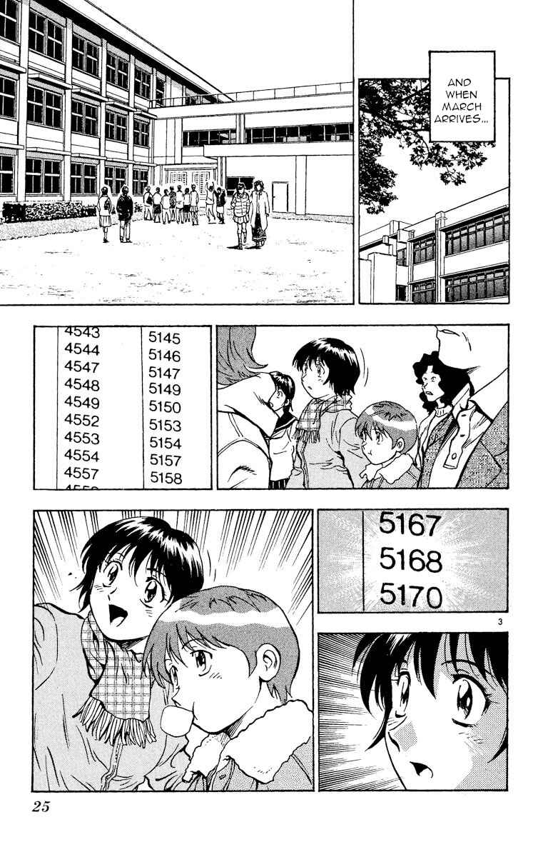 Page 3 Chapter 319 Major