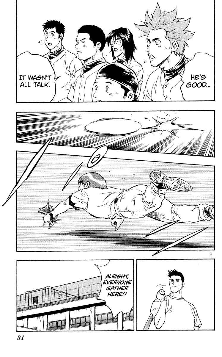 Page 9 Chapter 319 Major