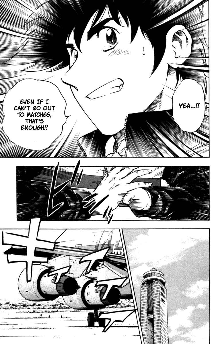 Page 10 Chapter 506 Major
