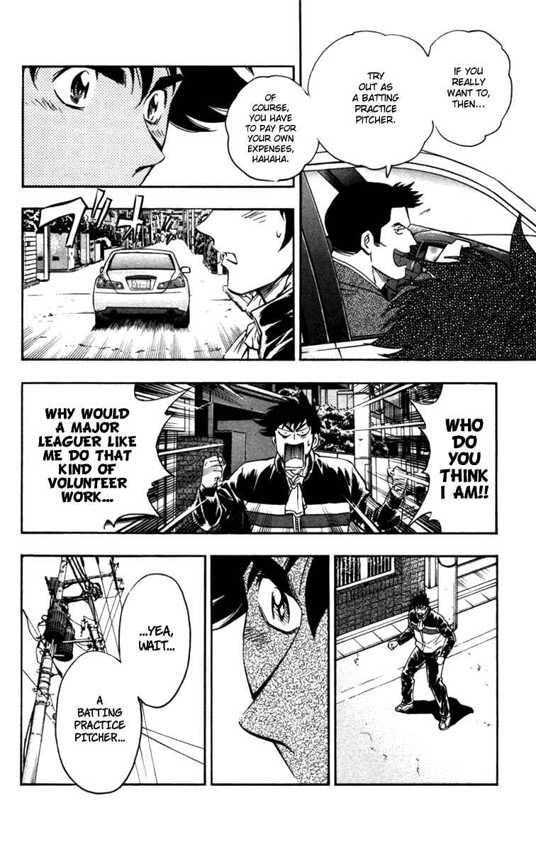 Page 9 Chapter 506 Major