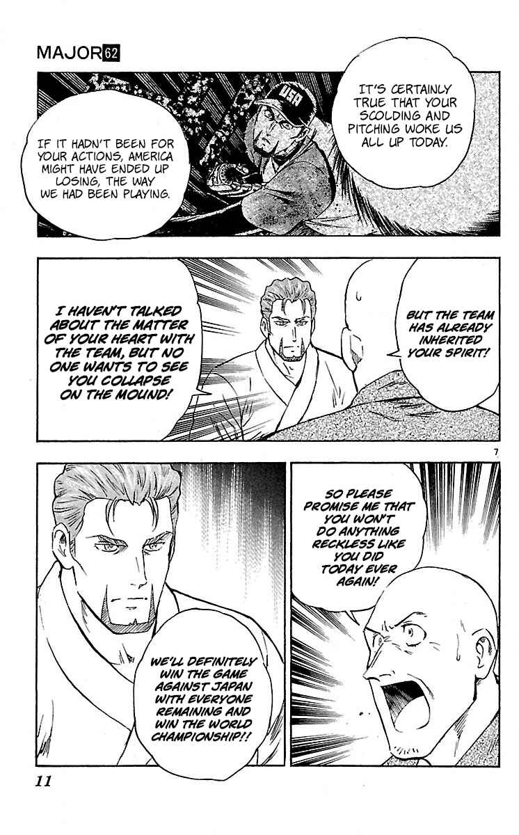 Page 10 Chapter 578 Major