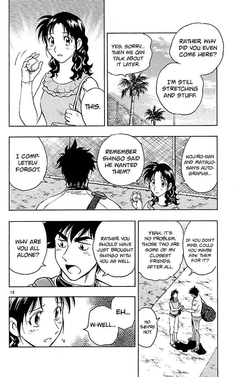 Page 15 Chapter 578 Major