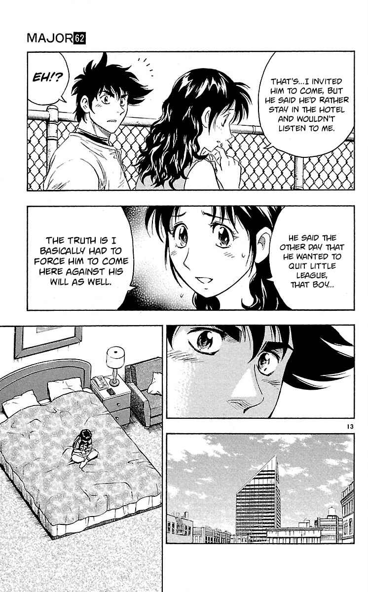 Page 16 Chapter 578 Major