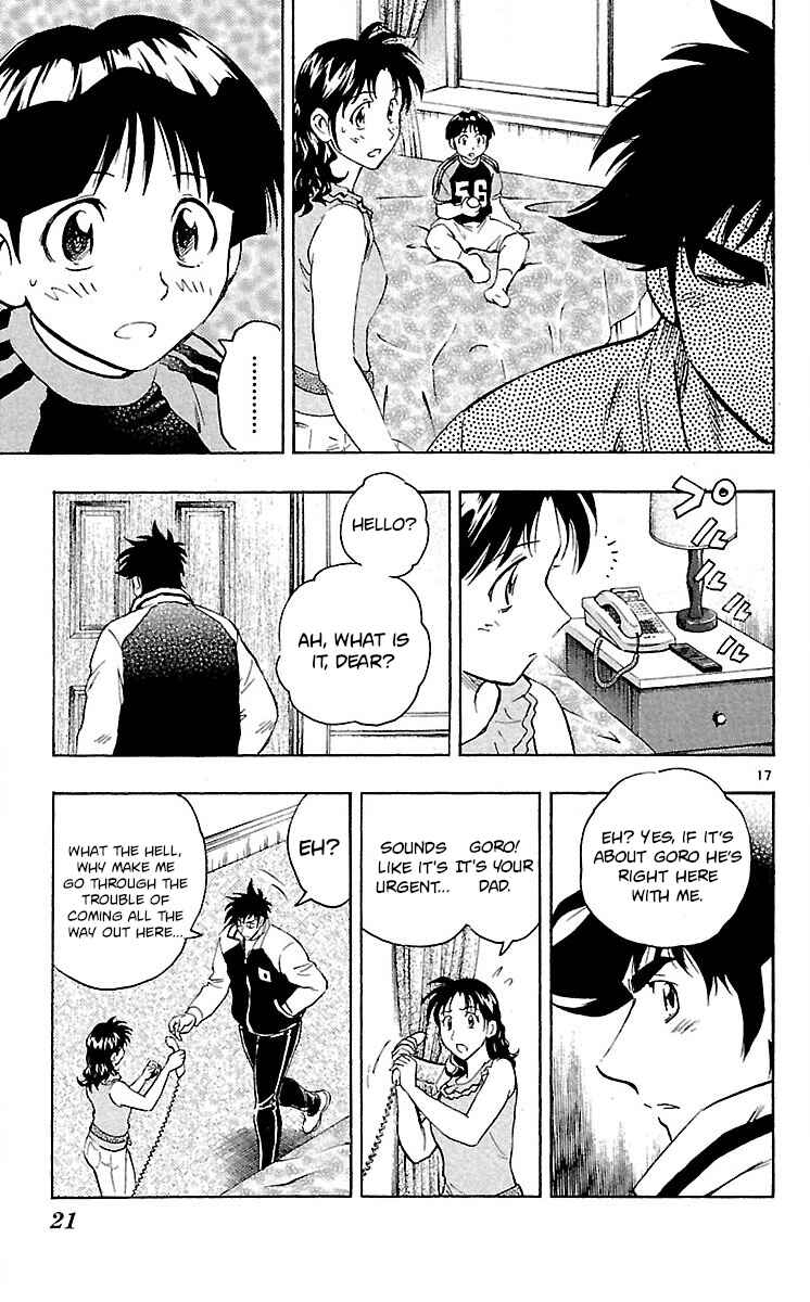 Page 20 Chapter 578 Major