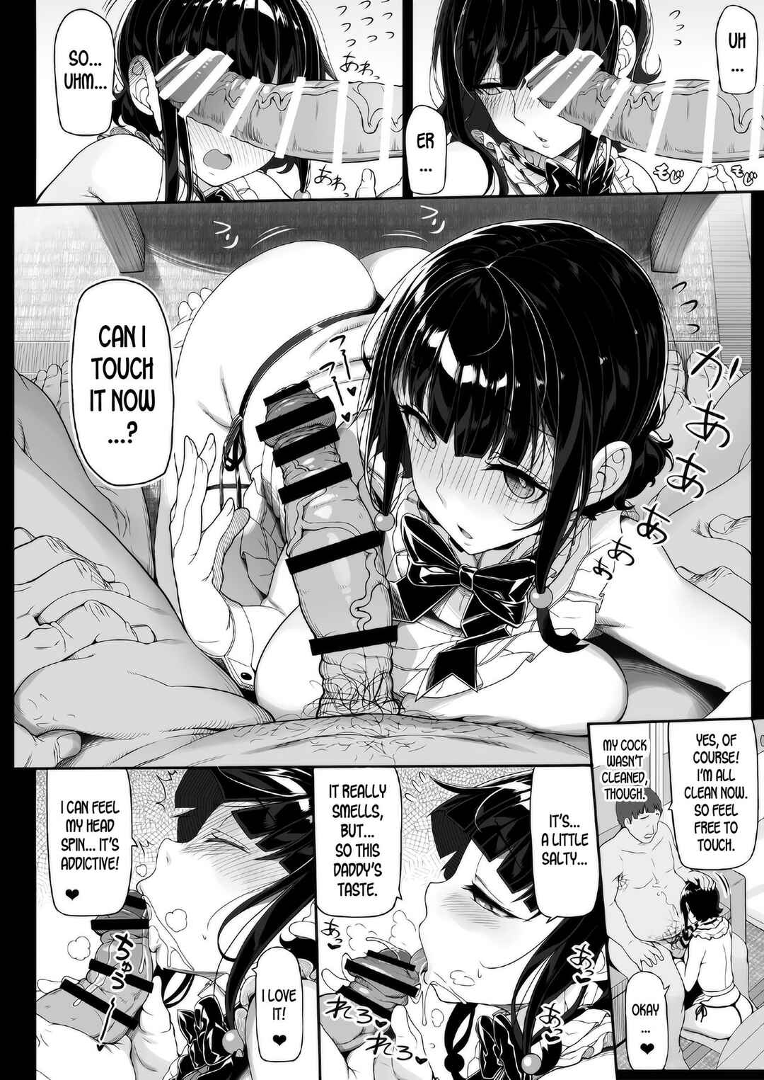 Page 21 Chapter Unknown_ae7f Tanetsuke Oji-san to Papakko JD Saimin Seikatsu