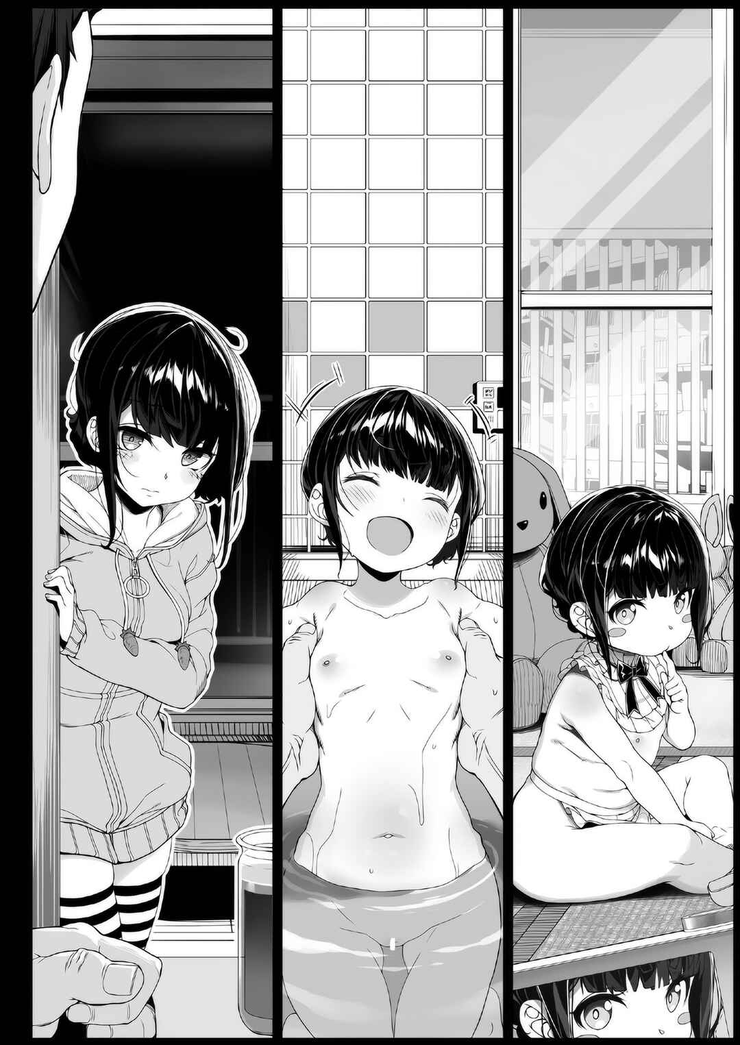 Page 7 Chapter Unknown_ae7f Tanetsuke Oji-san to Papakko JD Saimin Seikatsu